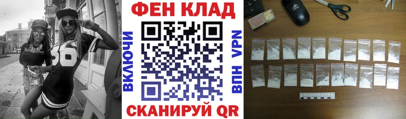 ссылка на мегу ссылки  Барабинск  Amphetamine Premium  цена наркотик 