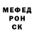 КЕТАМИН VHQ Solomiia Bilobram