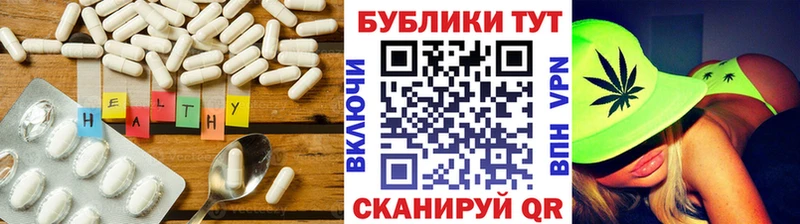 маркетплейс клад  Барабинск  Экстази бентли 