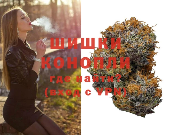 кокаин VHQ Аркадак
