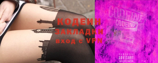 a pvp Строитель