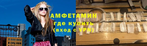 кокаин VHQ Аркадак