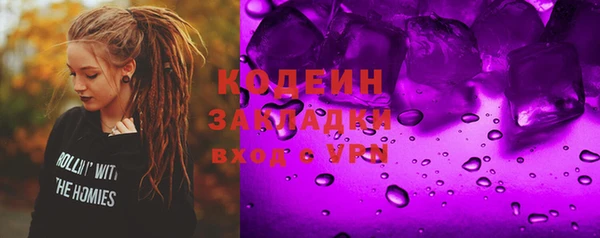 ешки Балахна