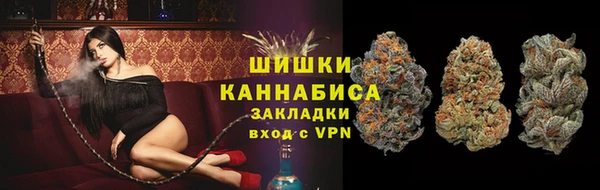 кокаин VHQ Аркадак