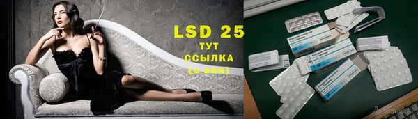 кокаин VHQ Аркадак