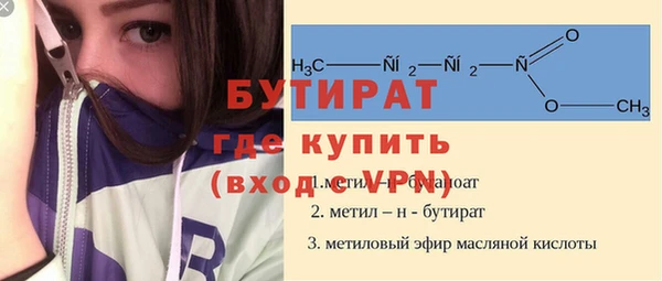 кокаин VHQ Аркадак
