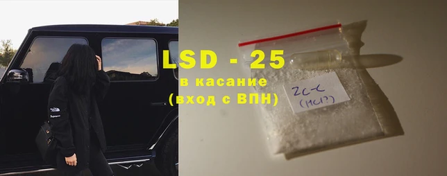 мефедрон мука Армянск
