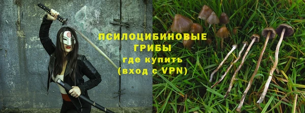 мефедрон мука Армянск