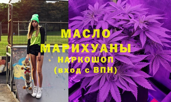 кокаин VHQ Аркадак