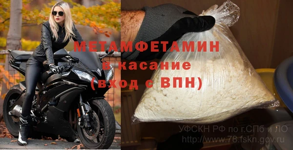 кокаин VHQ Аркадак