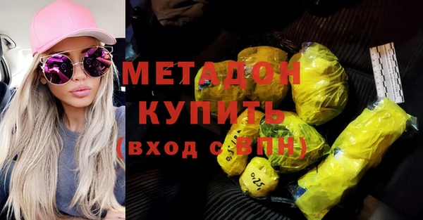 кокаин VHQ Аркадак