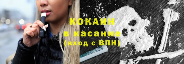 ешки Балахна