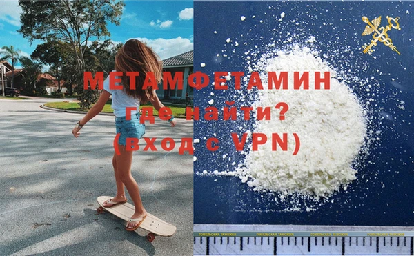 МДПВ Балабаново